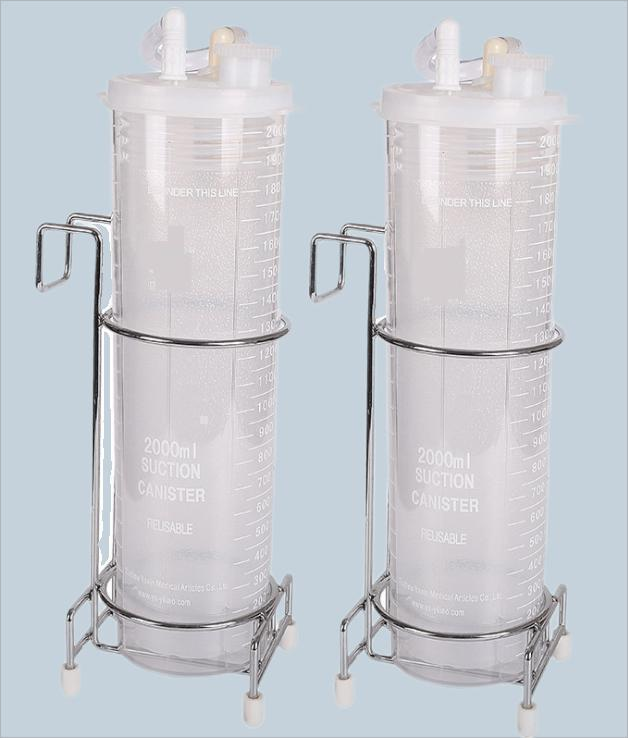 Medical Waste Liquid Collection Device